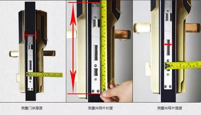 和平门开锁公司：智能锁安装为什么需要专业师傅？